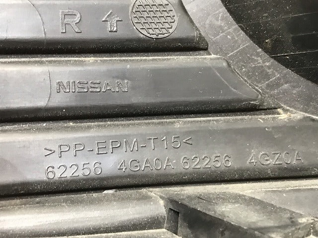 スカイライン V37/YV37/HV37/HNV37 純正 前期 右フロントフォグカバー 62256 4GA0A/62256 4GZ0A 素地/メッキ 日産(111234)