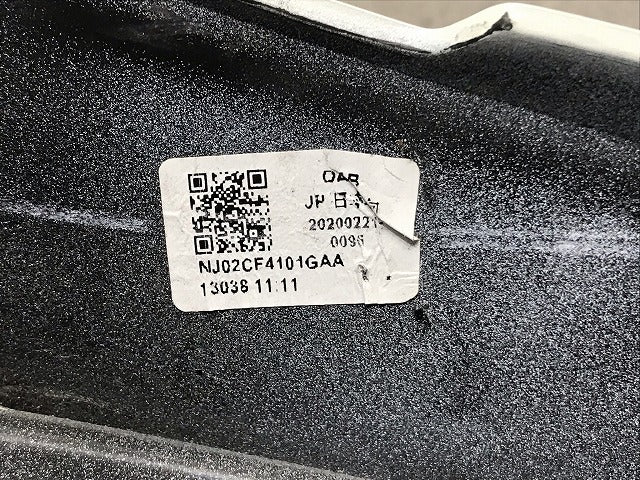 ノート E12/HE12/NE12/SNE12 純正 左リアマッドガード/泥除け G8813 5WJ** ブリリアントホワイトパール カラーNo.QAB 日産(111245)