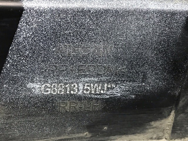 ノート E12/HE12/NE12/SNE12 純正 左リアマッドガード/泥除け G8813 5WJ** ブリリアントホワイトパール カラーNo.QAB 日産(111245)