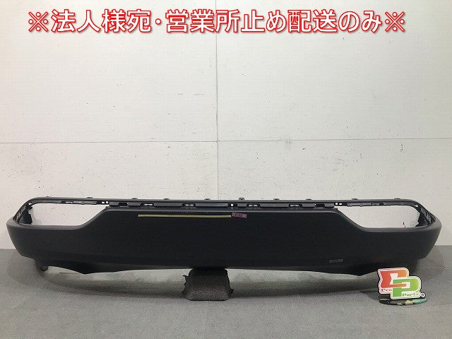 新車外し ハリアー ハイブリッド 80/AXUH80/AXUH85/MXUA80/MXUA85 純正 リアスポイラー バンパーガーニッシュ/下部 52169-48160(111260)