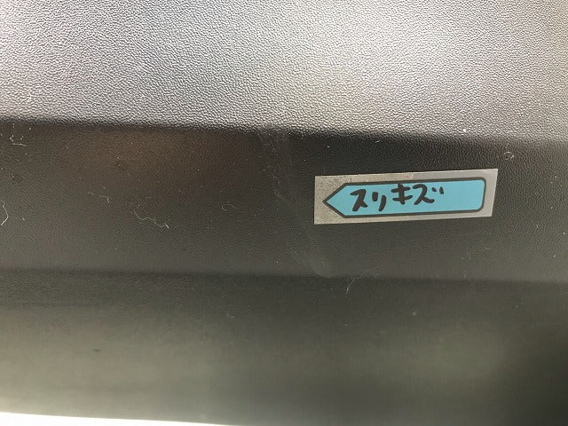 新車外し ハリアー ハイブリッド 80/AXUH80/AXUH85/MXUA80/MXUA85 純正 リアスポイラー バンパーガーニッシュ/下部 52169-48160(111260)