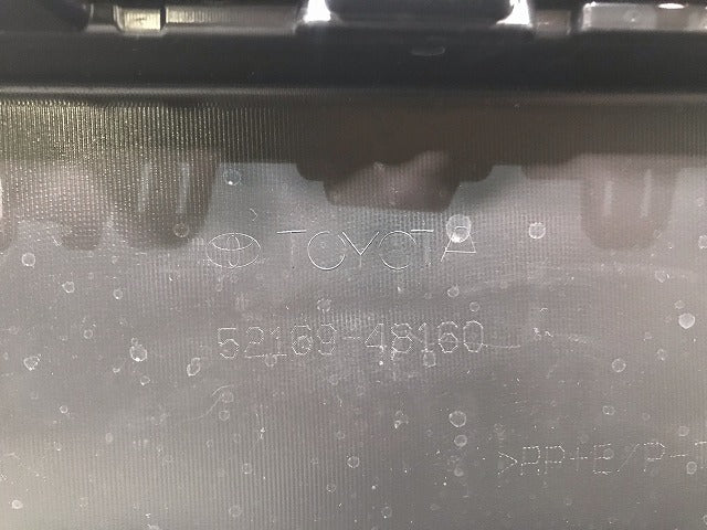 新車外し ハリアー ハイブリッド 80/AXUH80/AXUH85/MXUA80/MXUA85 純正 リアスポイラー バンパーガーニッシュ/下部 52169-48160(111260)