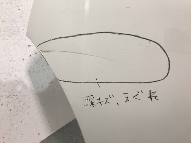 リーフ ZE1 純正 リアバンパー 85022 5SK0H ブリリアントホワイトパール カラーNo.QAB 日産(111263)