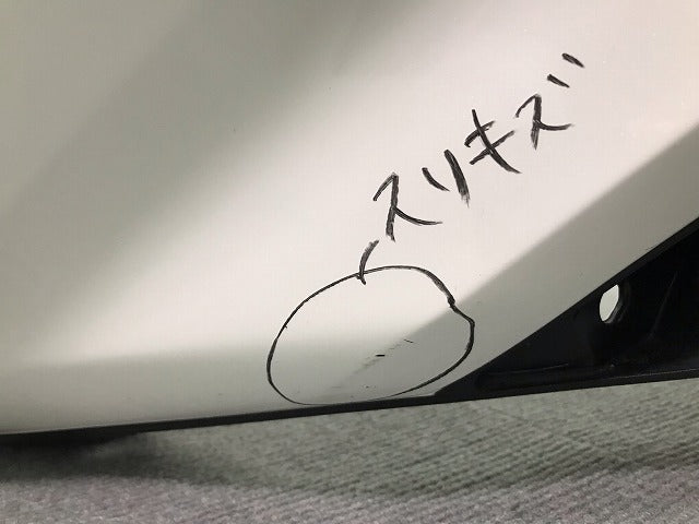 リーフ ZE1 純正 リアバンパー 85022 5SK0H ブリリアントホワイトパール カラーNo.QAB 日産(111263)