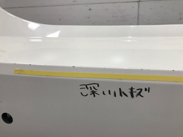リーフ ZE1 純正 リアバンパー 85022 5SK0H ブリリアントホワイトパール カラーNo.QAB 日産(111263)