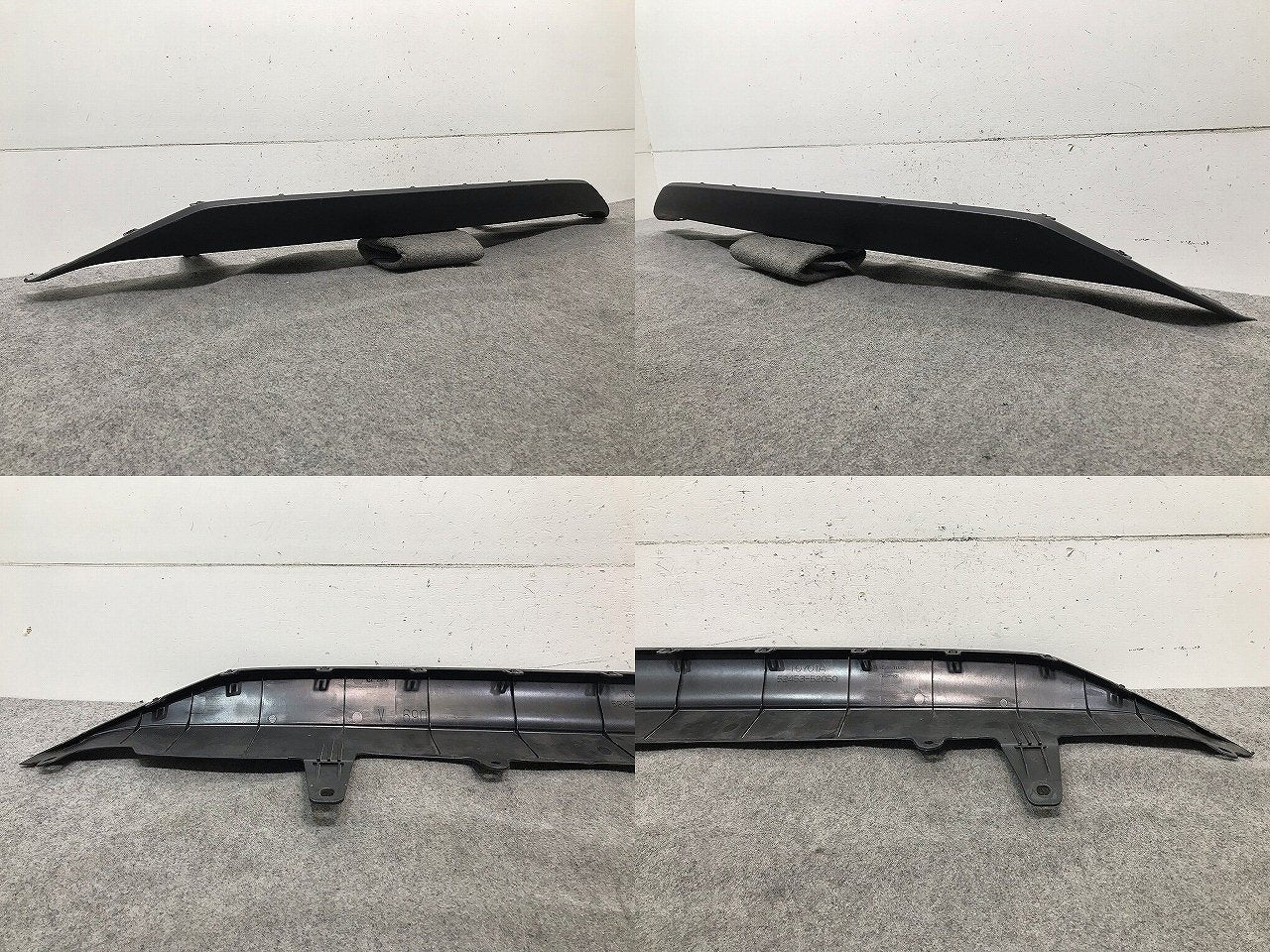 ヴィッツ KSP130/NSP130/NSP135/NCP131 純正 後期 リアプロテクター バンパーガーニッシュ/ディフューザー/アンダー 52453-52050(111290)