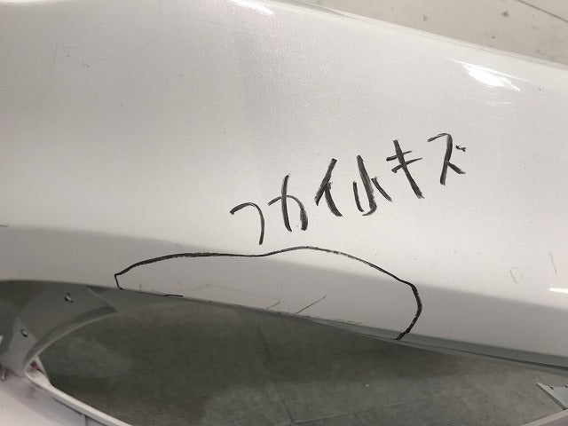 CLAクラス C118 純正 フロントバンパー A118 885 39 01 デジタルホワイト カラーNo.144 メルセデスベンツ(111314)