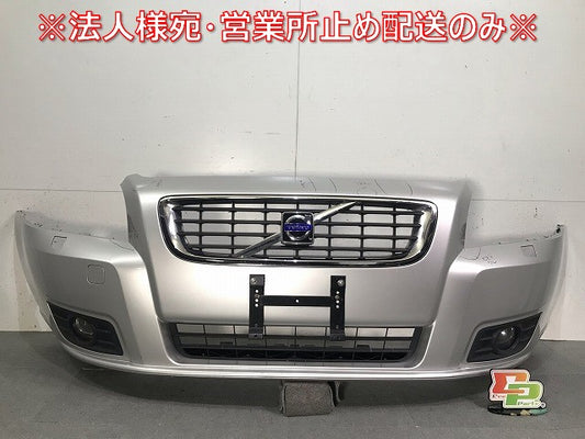 V50 MB系 2007-2012 純正 後期 フロントバンパー フォグ グリル付 30744976 銀 ボルボ(111316)