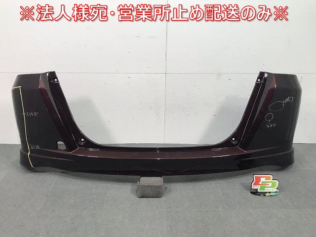 フリード GB3/GB4 純正 リアバンパー 71501 SYY Z000 茶 ホンダ(111334)