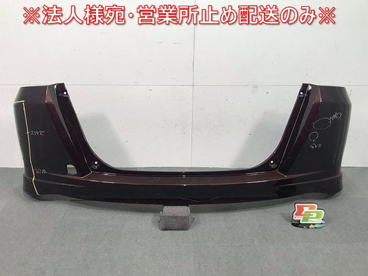 フリード GB3/GB4 純正 リアバンパー 71501 SYY Z000 茶 ホンダ(111334)