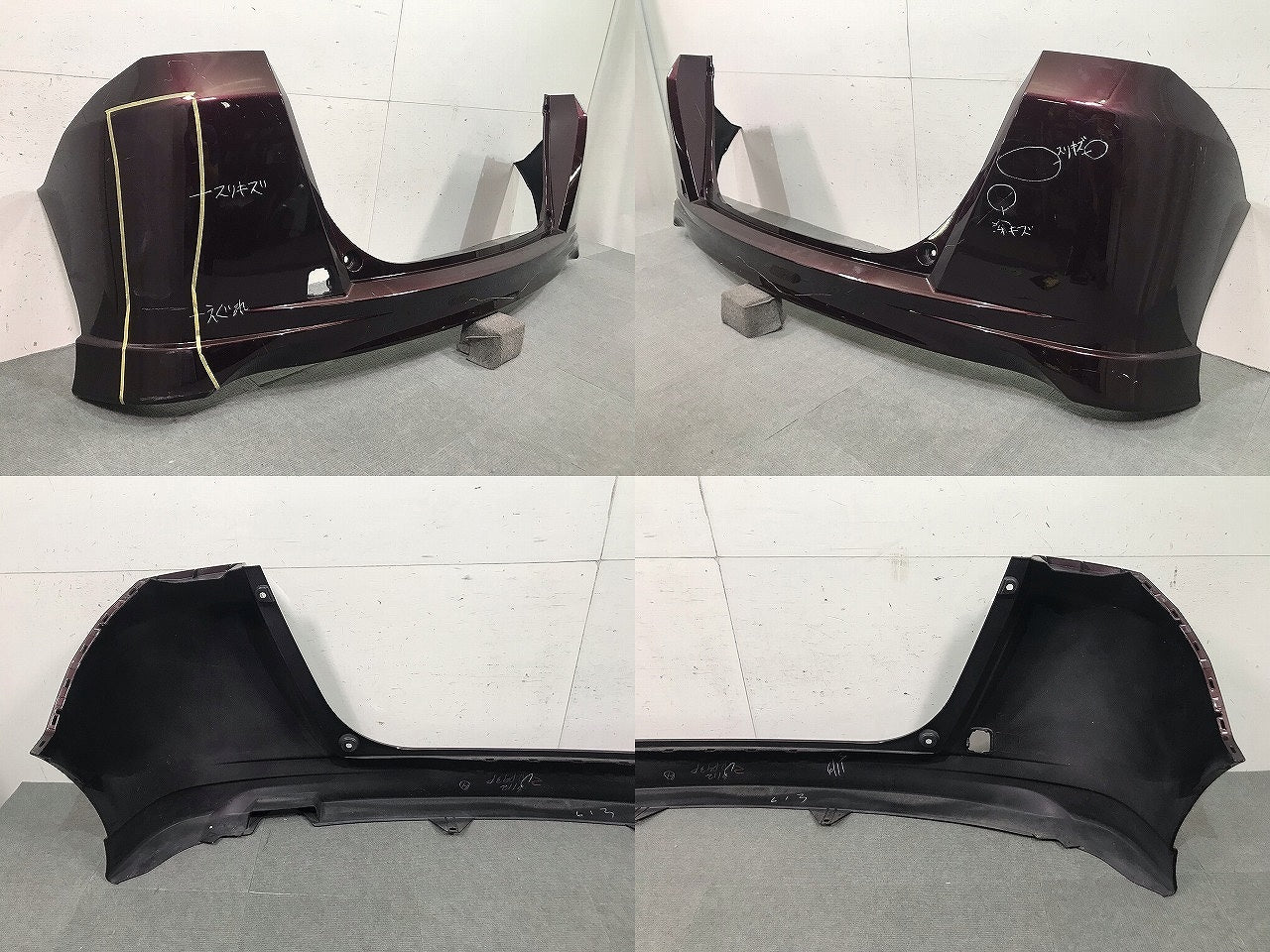 フリード GB3/GB4 純正 リアバンパー 71501 SYY Z000 茶 ホンダ(111334)