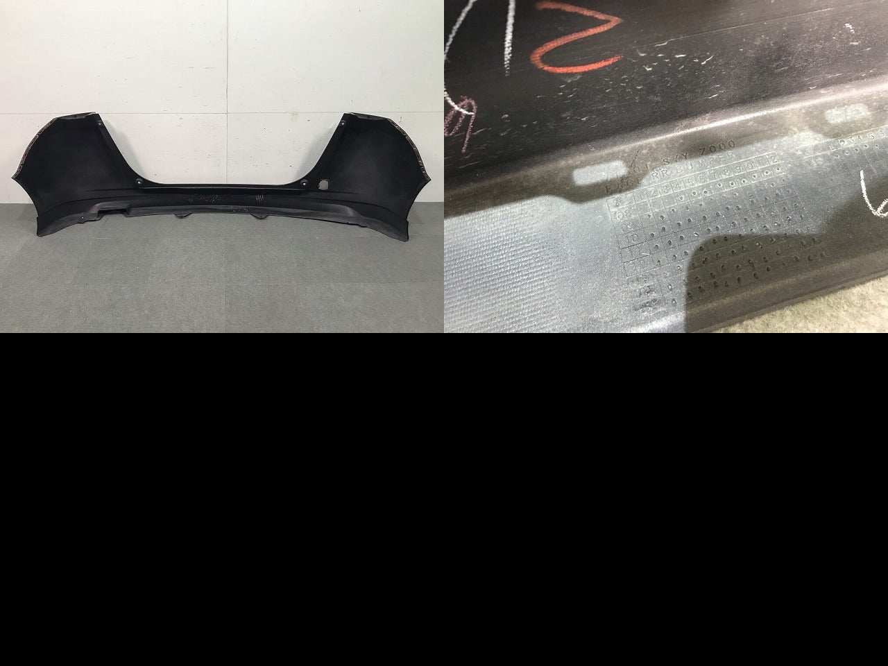フリード GB3/GB4 純正 リアバンパー 71501 SYY Z000 茶 ホンダ(111334)
