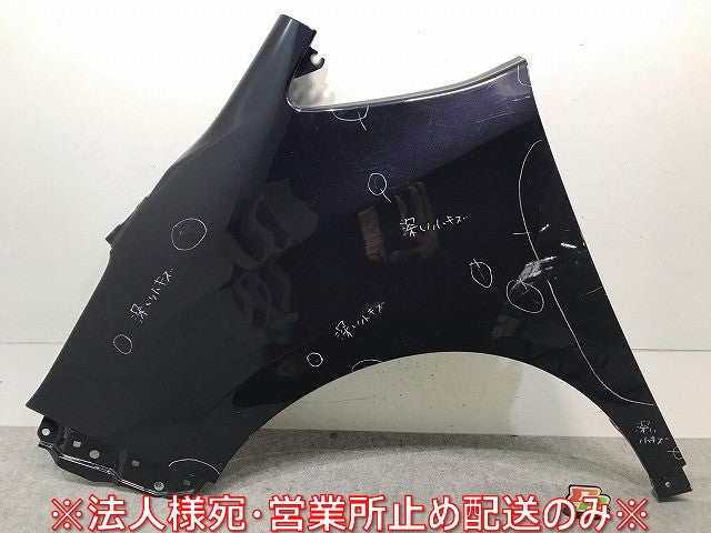 エスクァイア/ノア/X/G 80系/ZWR80G/ZRR80G/ZRR85G 純正 左 フロント フェンダー パープル メタリック トヨタ(111370)
