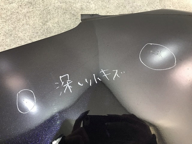 エスクァイア/ノア/X/G 80系/ZWR80G/ZRR80G/ZRR85G 純正 左 フロント フェンダー パープル メタリック トヨタ(111370)