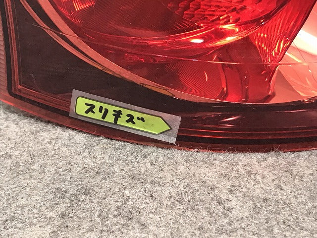 コルトプラス Z21W/Z22W/Z23W/Z24W 純正 左テールランプ/ライト/レンズ STANLEY P4600 8330A15三菱(111381)