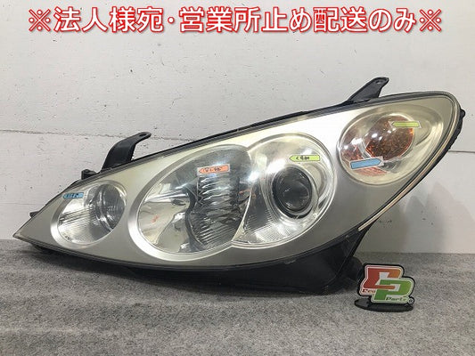 エスティマ ハイブリッド AHR10W 純正 左ヘッドライト/ランプ キセノン HID レベライザー KOITO 28-146 81070-28530 トヨタ(111401)