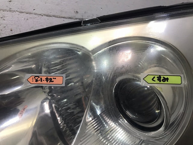 エスティマ ハイブリッド AHR10W 純正 左ヘッドライト/ランプ キセノン HID レベライザー KOITO 28-146 81070-28530 トヨタ(111401)
