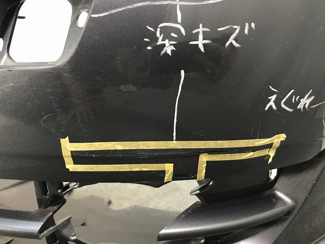 A4 8E系 純正 後期 フロントバンパー 8E0 807 437 AH ガンメタ アウディ(111406)