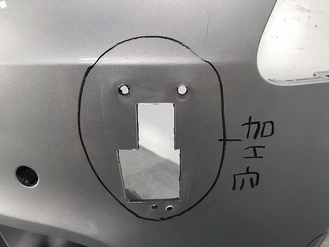 A4 8K系 Sライン 純正 後期 フロントバンパー 8K0 807 437 A 銀 アウディ(111410)