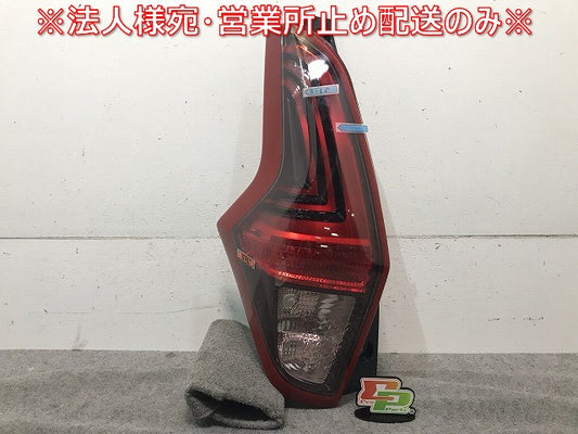 デイズ/EKワゴン B43W B46W/B33W B36W 純正 左 テールランプ/ライト/レンズ LED 刻印A0A ICHIKOH D231/26555-7MA0A 日産(111423)