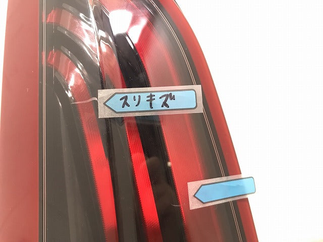 デイズ/EKワゴン B43W B46W/B33W B36W 純正 左 テールランプ/ライト/レンズ LED 刻印A0A ICHIKOH D231/26555-7MA0A 日産(111423)
