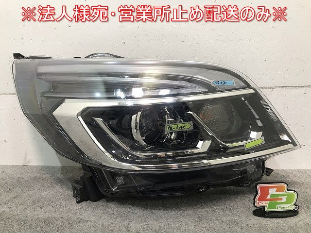 デイズルークス ハイウェイスター B21A 純正 後期 右ヘッドライト/ランプ LED レベライザー KOITO 100-6712J 日産(111424)