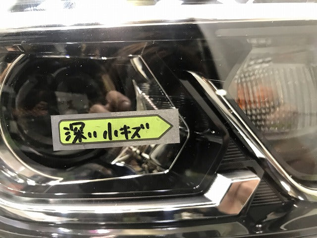 デイズルークス ハイウェイスター B21A 純正 後期 右ヘッドライト/ランプ LED レベライザー KOITO 100-6712J 日産(111424)