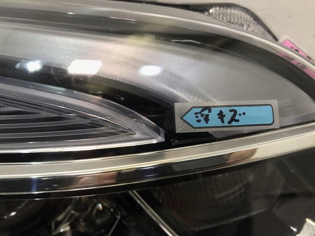 デイズルークス ハイウェイスター B21A 純正 後期 右ヘッドライト/ランプ LED レベライザー KOITO 100-6712J 日産(111424)