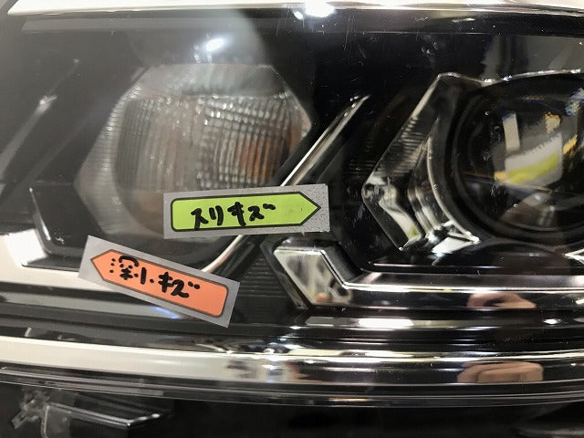 デイズルークス ハイウェイスター B21A 純正 左ヘッドライト/ランプ LED レベライザー KOITO 100-6712J 日産(111428)