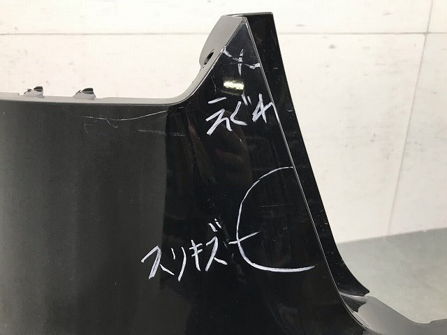 A3 8P系 純正 リアバンパー 8P4 807 511 ファントムブラックパールエフェクト カラーNo.LZ9Y アウディ(111441)