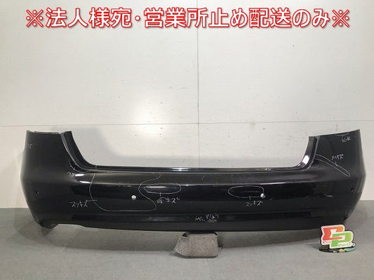 A4 8K系 純正 リアバンパー 8K5 807 511 G 黒 アウディ(111443)