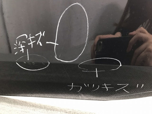 A4 8K系 純正 リアバンパー 8K5 807 511 G 黒 アウディ(111443)