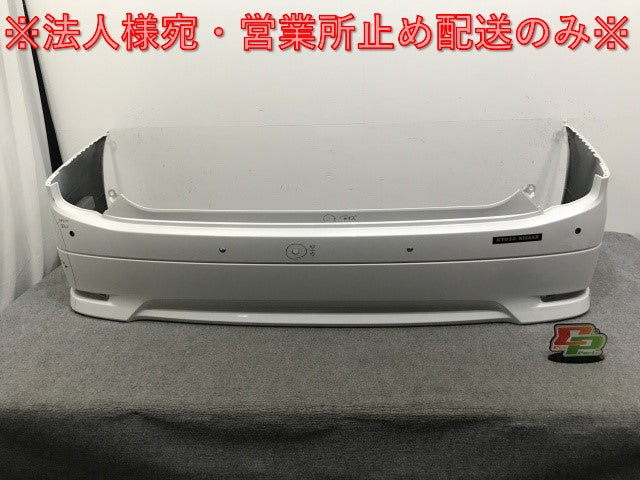 エルグランド ハイウェイスター E52/PE52/PNE52/TE52/TNE52 純正 リア バンパー 85022 1JB0H ピュアホワイトパール QAC 日産(111454)