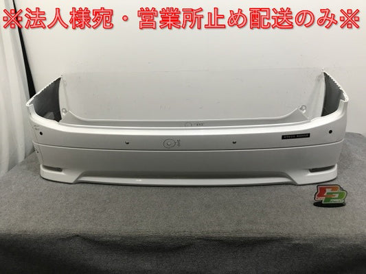 エルグランド ハイウェイスター E52/PE52/PNE52/TE52/TNE52 純正 リア バンパー 85022 1JB0H ピュアホワイトパール QAC 日産(111454)