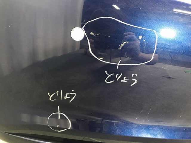 ポロ/POLO 6R系 リアバンパー 6R6.807.421 BK シャドーブルーメタリック カラーNo.LD5Q フォルクスワーゲン(111478)