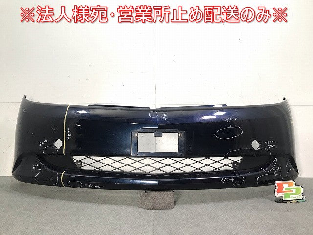 エスティマ ACR50W/ACR55W/GSR50W/GSR55W/AHR20W 純正 フロントバンパー 52119-2J070/80 ダークブルーマイカ カラーNo.8P8 トヨタ(111486)