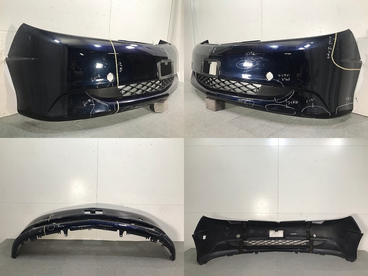 エスティマ ACR50W/ACR55W/GSR50W/GSR55W/AHR20W 純正 フロントバンパー 52119-2J070/80 ダークブルーマイカ カラーNo.8P8 トヨタ(111486)