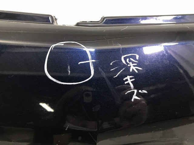 エスティマ ACR50W/ACR55W/GSR50W/GSR55W/AHR20W 純正 フロントバンパー 52119-2J070/80 ダークブルーマイカ カラーNo.8P8 トヨタ(111486)