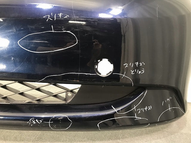 エスティマ ACR50W/ACR55W/GSR50W/GSR55W/AHR20W 純正 フロントバンパー 52119-2J070/80 ダークブルーマイカ カラーNo.8P8 トヨタ(111486)