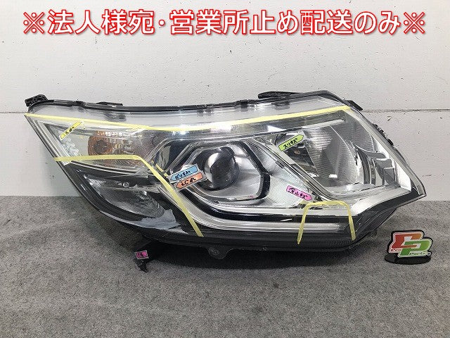 ステップワゴン/スパーダ RP3/RP4 純正 右ヘッドライト/ランプ LED AL Automotive Lighting 33100-TAA-931 ホンダ(111488)