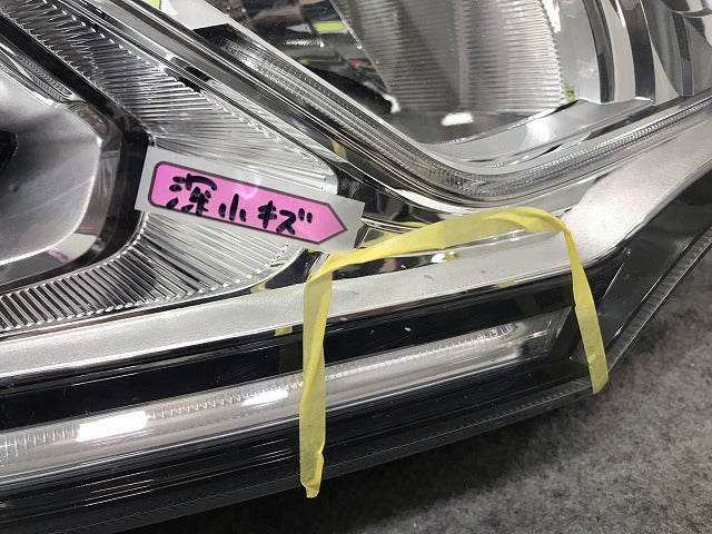 ステップワゴン/スパーダ RP3/RP4 純正 右ヘッドライト/ランプ LED AL Automotive Lighting 33100-TAA-931 ホンダ(111488)