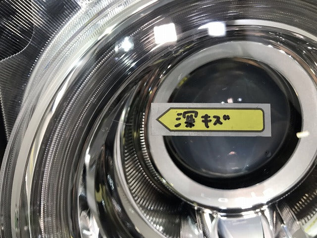 ラパン HE33S 純正 左ヘッドライト/ランプ キセノン HID レベライザー バラスト ICHIKOH 1915 スズキ(111507)