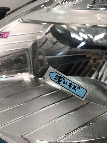 ティーダ/TIIDA C11/JC11/NC11 純正 後期 左ヘッドライト/ランプ レベライザーハロゲン付 STANLEY P7779 日産/NISSAN (111557)