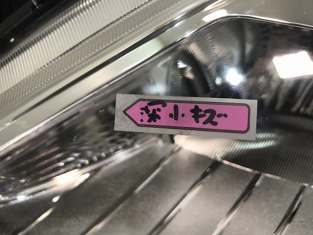 ティーダ/TIIDA C11/JC11/NC11 純正 後期 左ヘッドライト/ランプ レベライザーハロゲン付 STANLEY P7779 日産/NISSAN (111557)