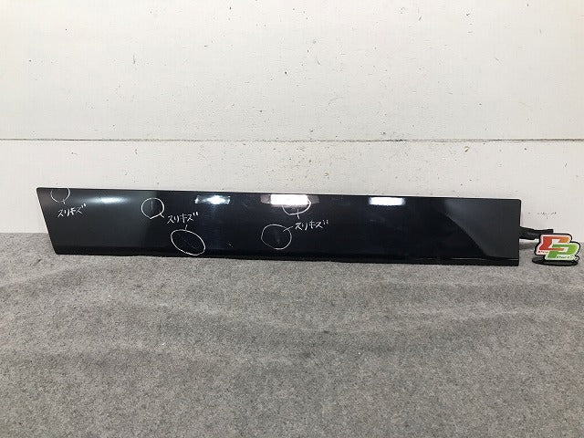 セレナ ハイウェイスター S/X/G C27/GC27/GFC27/GNC27/GFNC27 純正 右スライドドア レールカバー ダイヤモンドブラック カラー.G41(111571)