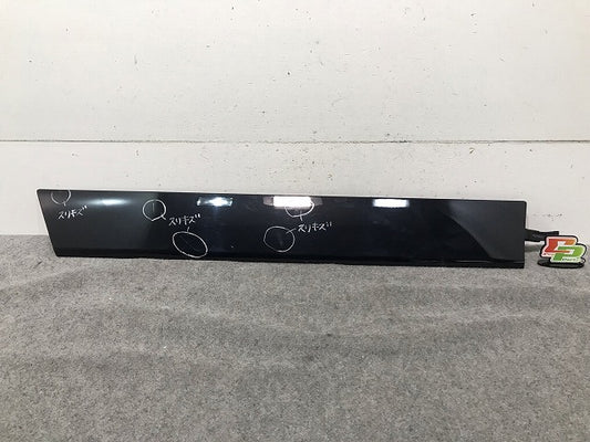 セレナ ハイウェイスター S/X/G C27/GC27/GFC27/GNC27/GFNC27 純正 右スライドドア レールカバー ダイヤモンドブラック カラー.G41(111571)