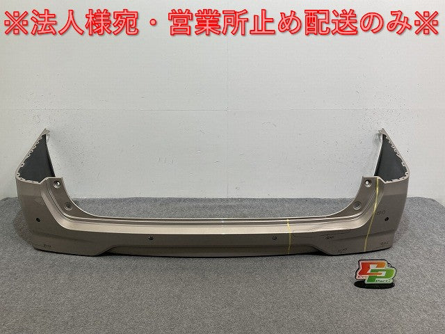 セレナ/XV/X/G C27/GC27/GNC27 純正 後期 リア バンパー 85022 5TT0H カシミヤグレージュ HAG 日産(111588)