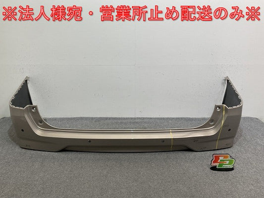 セレナ/XV/X/G C27/GC27/GNC27 純正 後期 リア バンパー 85022 5TT0H カシミヤグレージュ HAG 日産(111588)