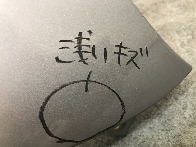 Aクラス W168 純正 右フロントフェンダー A 1688800418 銀 メルセデスベンツ(111593)