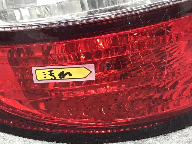 エスティマ ACR30W/ACR40W/MCR30W/MCR40W 純正 前期 左テールランプ/ライト/レンズ ハロゲン ICHIKOH 28-135 81561-28261 トヨタ(111598)